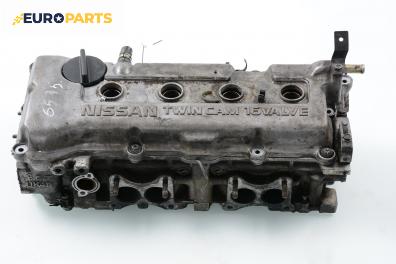 Глава за Nissan Primera Traveller II (06.1996 - 01.2002) 1.6 16V, 99 к.с.