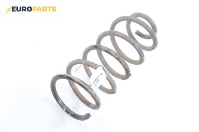 Пружина за ходова част за Fiat Bravo I Coupe (1995-10-01 - 2001-10-01), позиция: задна