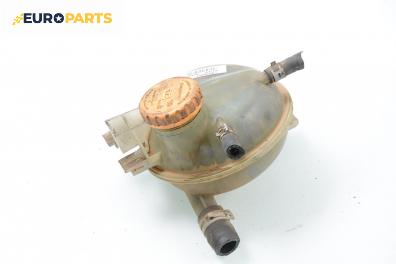 Казанче за антифриз за Opel Astra G Estate (02.1998 - 12.2009) 1.2 16V, 65 к.с.