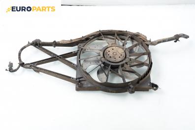 Перка охлаждане за Opel Astra G Estate (02.1998 - 12.2009) 1.2 16V, 65 к.с.