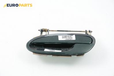 Външна дръжка за Opel Omega B Sedan (03.1994 - 07.2003), 4+1 вр., седан, позиция: задна, лява