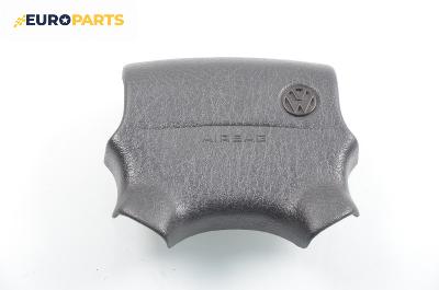 Airbag за Volkswagen Polo Hatchback II (10.1994 - 10.1999), 2+1 вр.