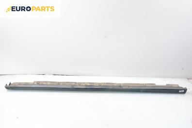 Праг за Honda Accord V Aerodeck (09.1993 - 02.1998), 4+1 вр., комби, позиция: лява