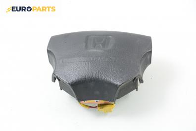 Airbag за Honda Accord V Aerodeck (09.1993 - 02.1998), комби