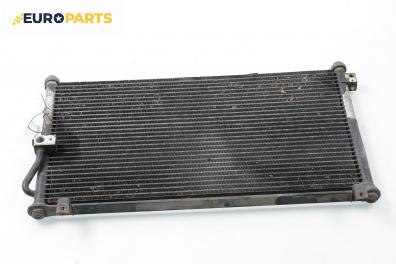 Климатичен радиатор за Honda Accord V Aerodeck (09.1993 - 02.1998) 2.0 i LS 16V (CE2), 136 к.с.