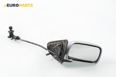 Огледало за Volkswagen Polo Hatchback II (10.1994 - 10.1999), 2+1 вр., позиция: дясна