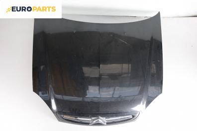 Преден капак за Citroen Xsara Break (10.1997 - 03.2010), комби, позиция: предна