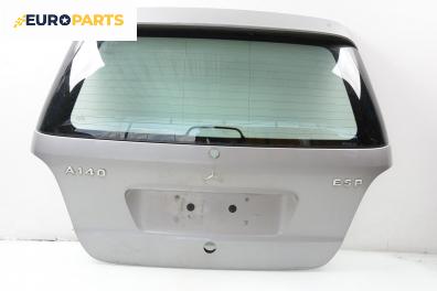 Заден капак за Mercedes-Benz A-Class Hatchback  (W168) (07.1997 - 08.2004), 4+1 вр., позиция: задна