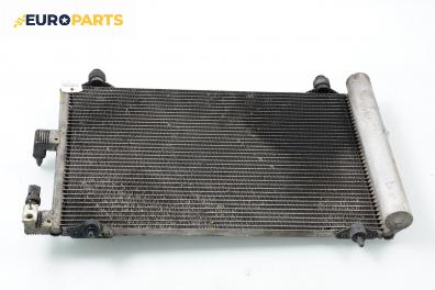 Климатичен радиатор за Citroen Xsara Break (10.1997 - 03.2010) 2.0 HDi 109, 109 к.с.