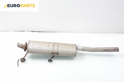Гърнета, генерации за Citroen Xsara Break (10.1997 - 03.2010) 2.0 HDi 109, 109 к.с.