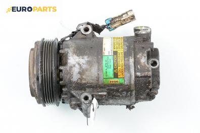 Компресор климатик за Opel Astra G Estate (02.1998 - 12.2009) 1.2 16V, 65 к.с., Delphi