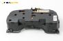 Километраж за Opel Astra G Estate (02.1998 - 12.2009) 1.2 16V, 65 к.с.