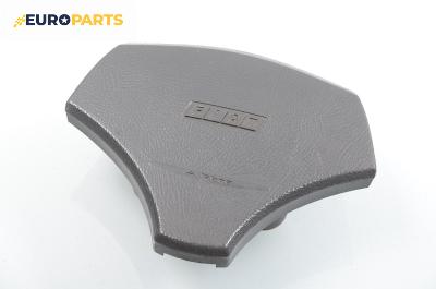 Airbag за Fiat Punto Hatchback (09.1993 - 09.1999), 4+1 вр., позиция: предна