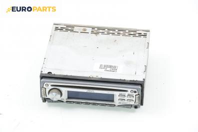 CD плеър за Fiat Punto Hatchback (09.1993 - 09.1999)