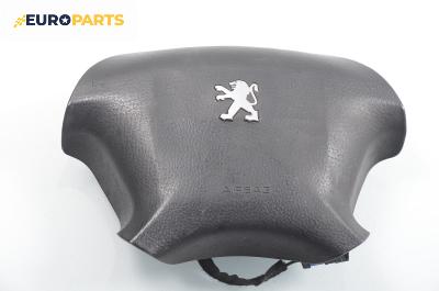 Airbag за Peugeot 406 Break (10.1996 - 10.2004), комби