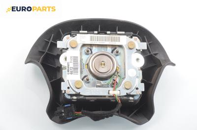 Airbag за Peugeot 406 Break (10.1996 - 10.2004), комби
