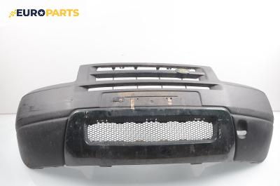 Предна броня за Land Rover Freelander SUV I (02.1998 - 10.2006), позиция: предна