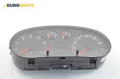 Километраж за Audi A3 Hatchback I (09.1996 - 05.2003) 1.6, 101 к.с.