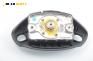 Airbag за Renault Megane I Hatchback (08.1995 - 12.2004), 4+1 вр., хечбек, № 7700946157