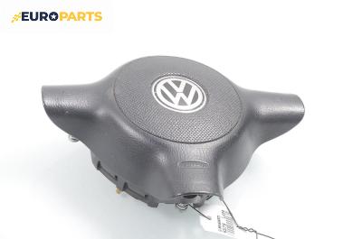 Airbag за Volkswagen Lupo Hatchback (09.1998 - 07.2005)