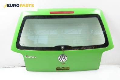 Заден капак за Volkswagen Lupo Hatchback (09.1998 - 07.2005), 2+1 вр., позиция: задна
