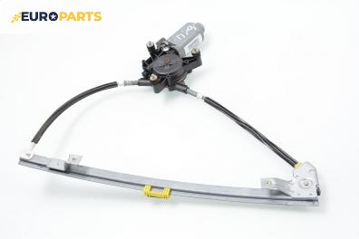 Машинка ел. стъкло за Renault Megane I Hatchback (08.1995 - 12.2004), 4+1 вр., хечбек, позиция: предна, дясна