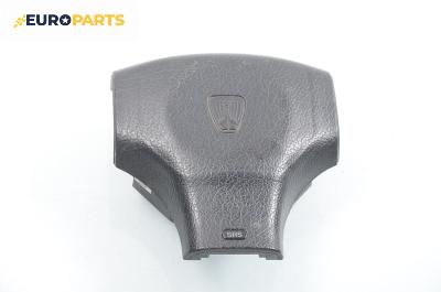 Airbag за Rover 400 Hatchback (05.1995 - 03.2000), 4+1 вр., хечбек