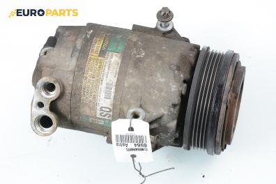 Компресор климатик за Opel Astra G Coupe (03.2000 - 05.2005) 1.8 16V, 116 к.с.