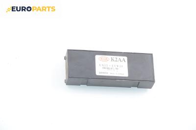 Модул светлини за Kia Shuma Hatchback I (09.1996 - 12.2001), № OK2AA 67 580