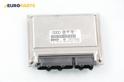 Компютър двигател за Audi A4 Sedan B5 (11.1994 - 09.2001) 1.8, 125 к.с., № Bosch 0 261 204 957