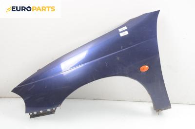 Калник за Opel Tigra Coupe (07.1994 - 12.2000), позиция: предна, лява