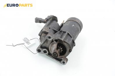 Стартер за Renault Megane I Hatchback (08.1995 - 12.2004) 2.0 i (BA0G), 114 к.с.