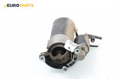 Стартер за Citroen ZX Break (10.1993 - 07.1999) 1.4 i, 75 к.с.