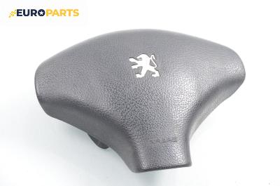 Airbag за Peugeot 106 II Hatchback (04.1996 - 05.2005), 2+1 вр.