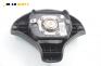 Airbag за Peugeot 106 II Hatchback (04.1996 - 05.2005), 2+1 вр.
