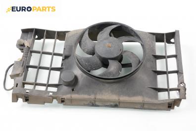 Перка охлаждане за Peugeot 306 Hatchback (01.1993 - 10.2003) 1.6, 89 к.с.