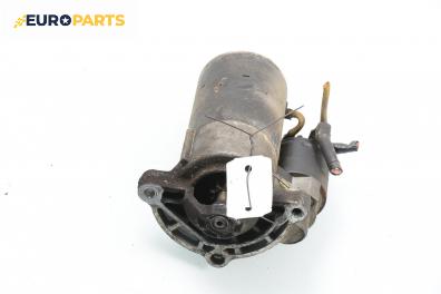 Стартер за Peugeot 306 Hatchback (01.1993 - 10.2003) 1.6, 89 к.с.