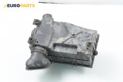 Филтърна кутия за Volkswagen Passat Variant B3, B4 (02.1988 - 06.1997) 2.0 16V