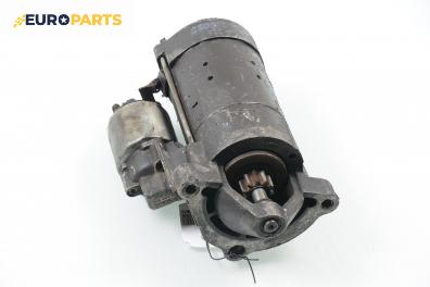 Стартер за Citroen Xsara Break (10.1997 - 03.2010) 2.0 HDi 109, 109 к.с.