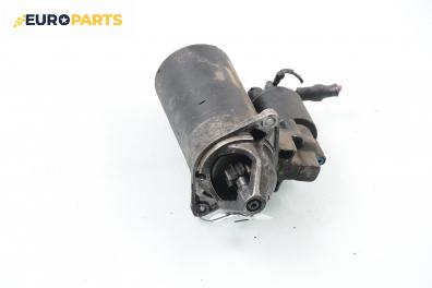 Стартер за Opel Corsa B Hatchback (03.1993 - 12.2002) 1.0 i 12V, 54 к.с.