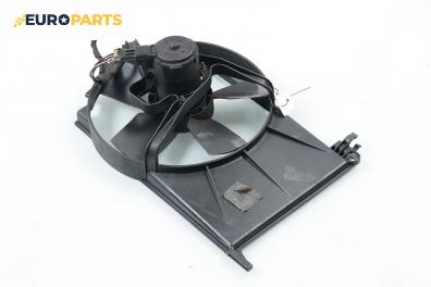 Перка охлаждане за Opel Corsa B Hatchback (03.1993 - 12.2002) 1.5 D, 50 к.с.