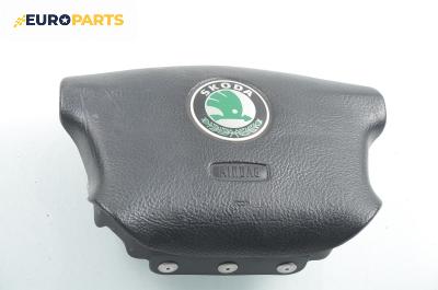 Airbag за Skoda Octavia I Sedan (09.1996 - 12.2010), хечбек