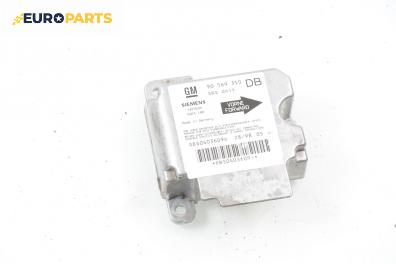Модул за AIRBAG за Opel Vectra B Estate (11.1996 - 07.2003), № GM 90 569 350