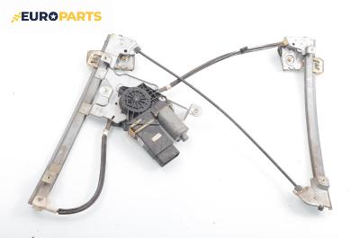 Машинка ел. стъкло за Skoda Octavia I Sedan (09.1996 - 12.2010), 4+1 вр., хечбек, позиция: предна, дясна