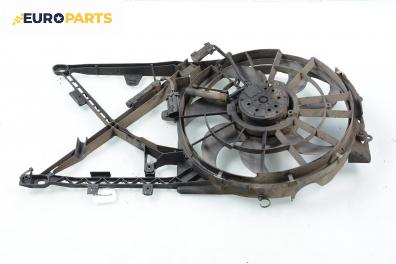 Перка охлаждане за Opel Vectra B Estate (11.1996 - 07.2003) 2.0 DTI 16V, 101 к.с.