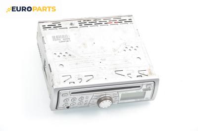 CD плеър за Citroen Xantia Hatchback II (01.1998 - 04.2003), Sony