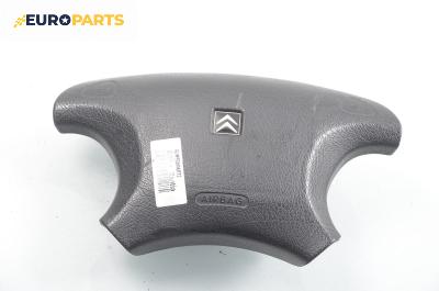 Airbag за Citroen Xantia Hatchback II (01.1998 - 04.2003), хечбек