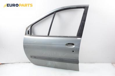 Врата за Renault Megane Scenic (10.1996 - 12.2001), позиция: предна, лява