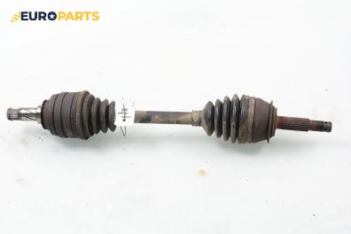 Полуоска за Opel Tigra Coupe (07.1994 - 12.2000) 1.4 16V, 90 к.с., позиция: предна, лява