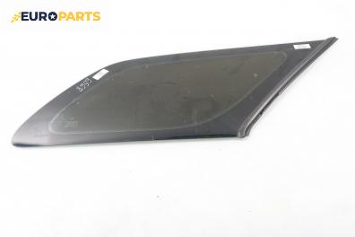 Фикс за Citroen Xsara Break (10.1997 - 03.2010), 4+1 вр., комби, позиция: дясна